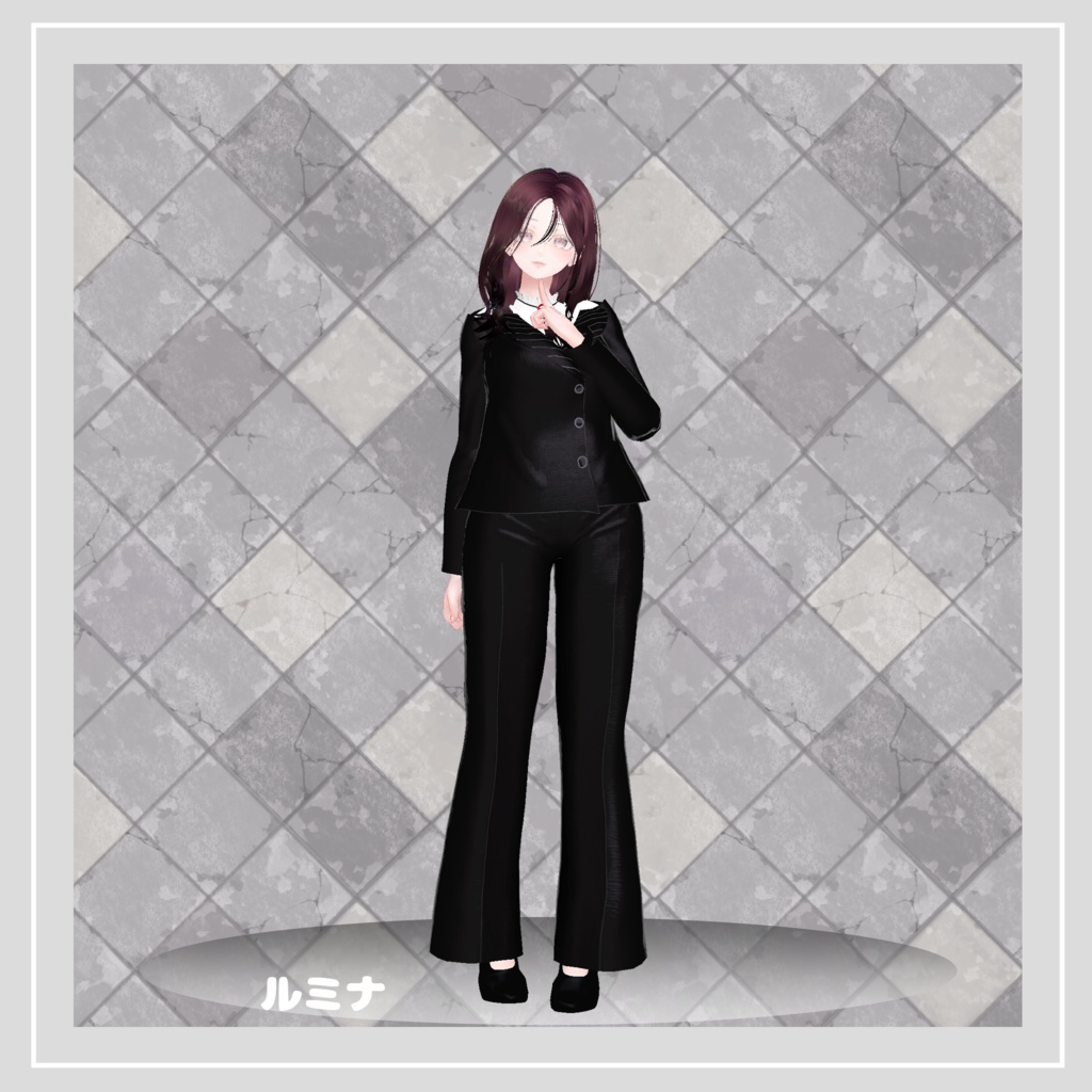 【複数アバター対応】 empress 【フォーマル-セットアップパンツスタイル】