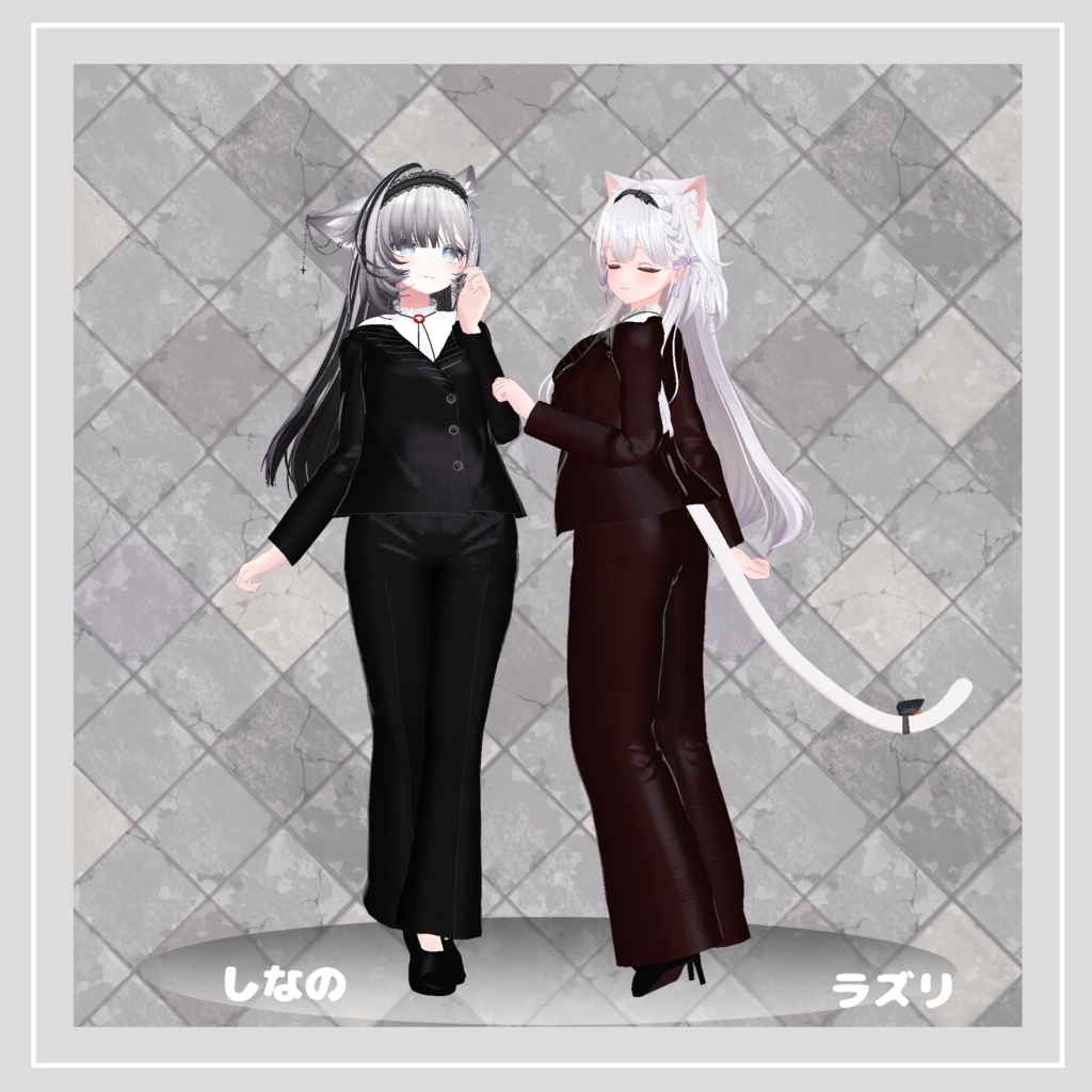 【複数アバター対応】 empress 【フォーマル-セットアップパンツスタイル】