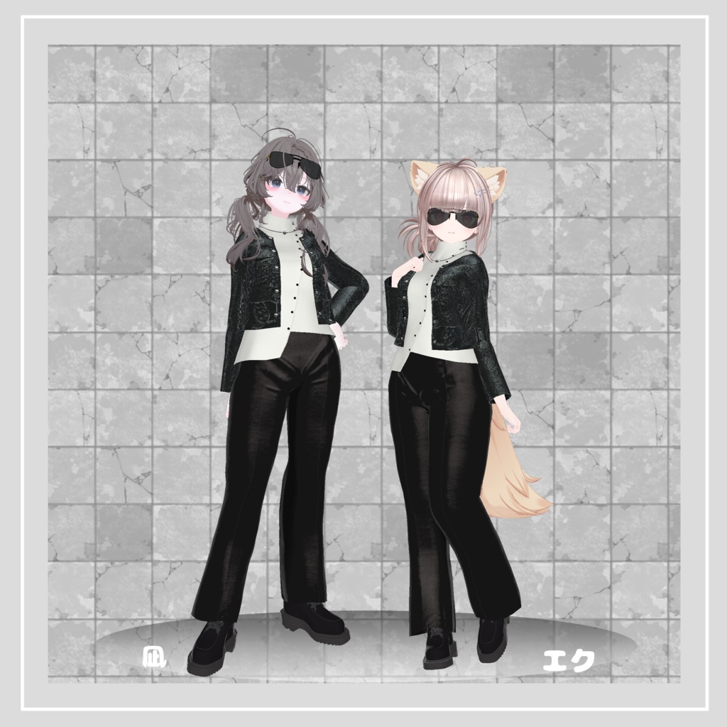 【複数アバター対応】 Leather mode 【モード-マニッシュパンツスタイル】