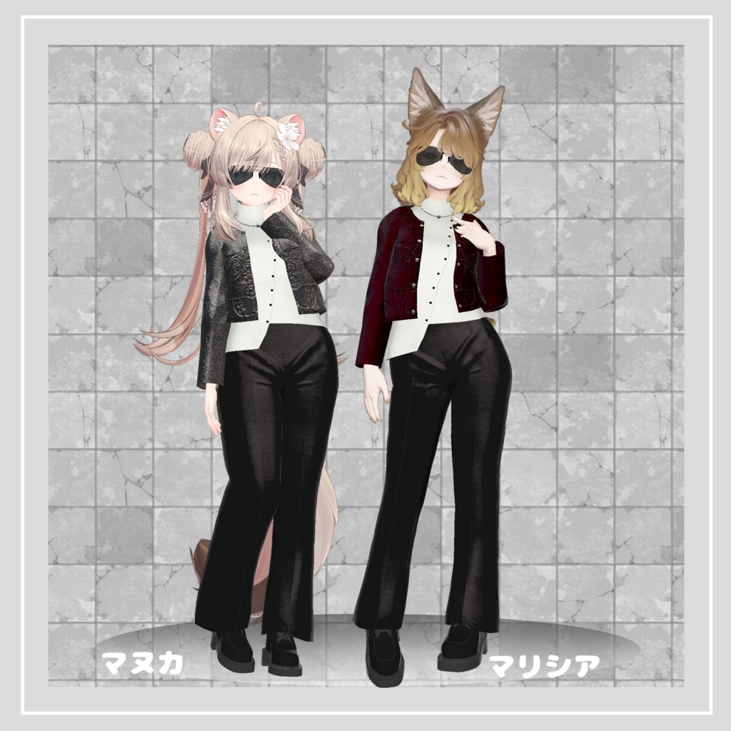 【複数アバター対応】 Leather mode 【モード-マニッシュパンツスタイル】