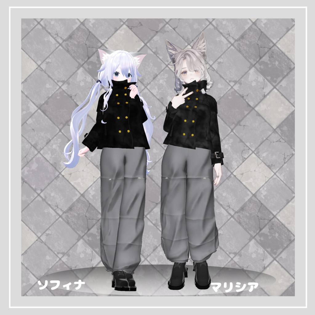 【複数アバター対応】 angelo nero 【テック-ストリートパンツスタイル】