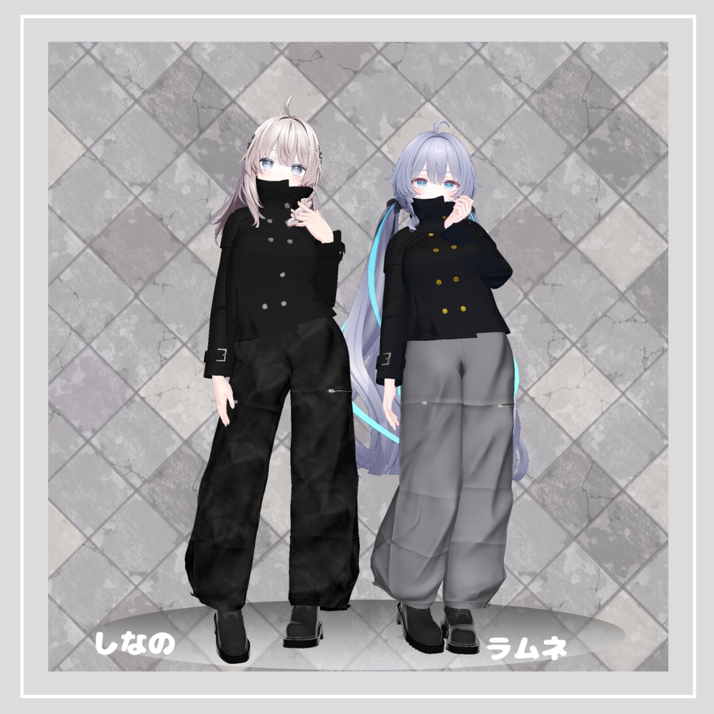 【複数アバター対応】 angelo nero 【テック-ストリートパンツスタイル】