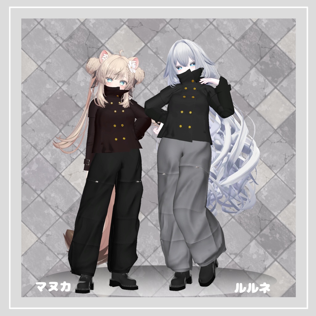 【複数アバター対応】 angelo nero 【テック-ストリートパンツスタイル】