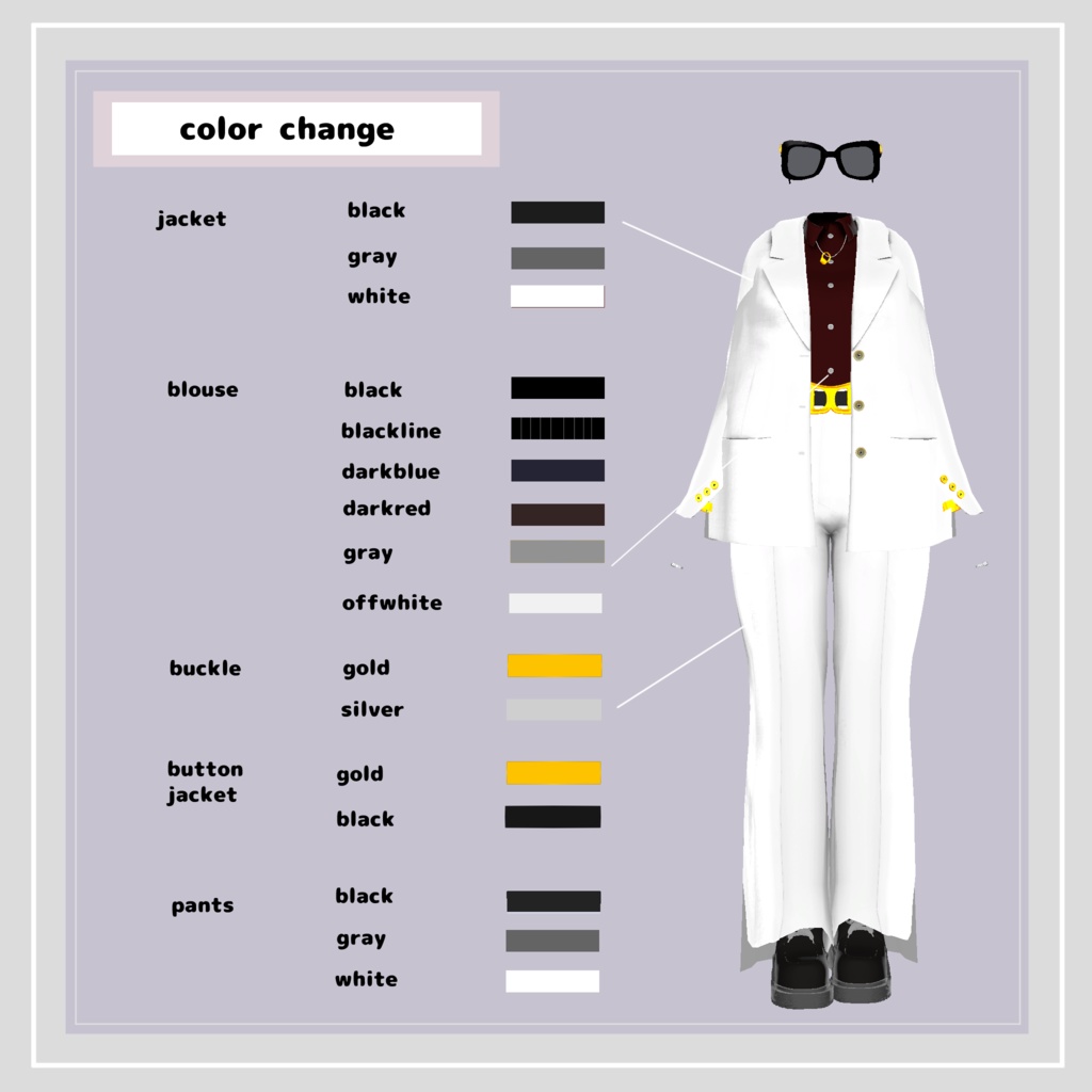 【複数アバター対応】 White Butterfly 【フォーマルパンツスタイル】