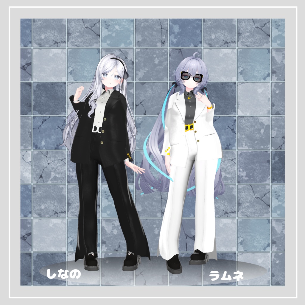 【複数アバター対応】 White Butterfly 【フォーマルパンツスタイル】