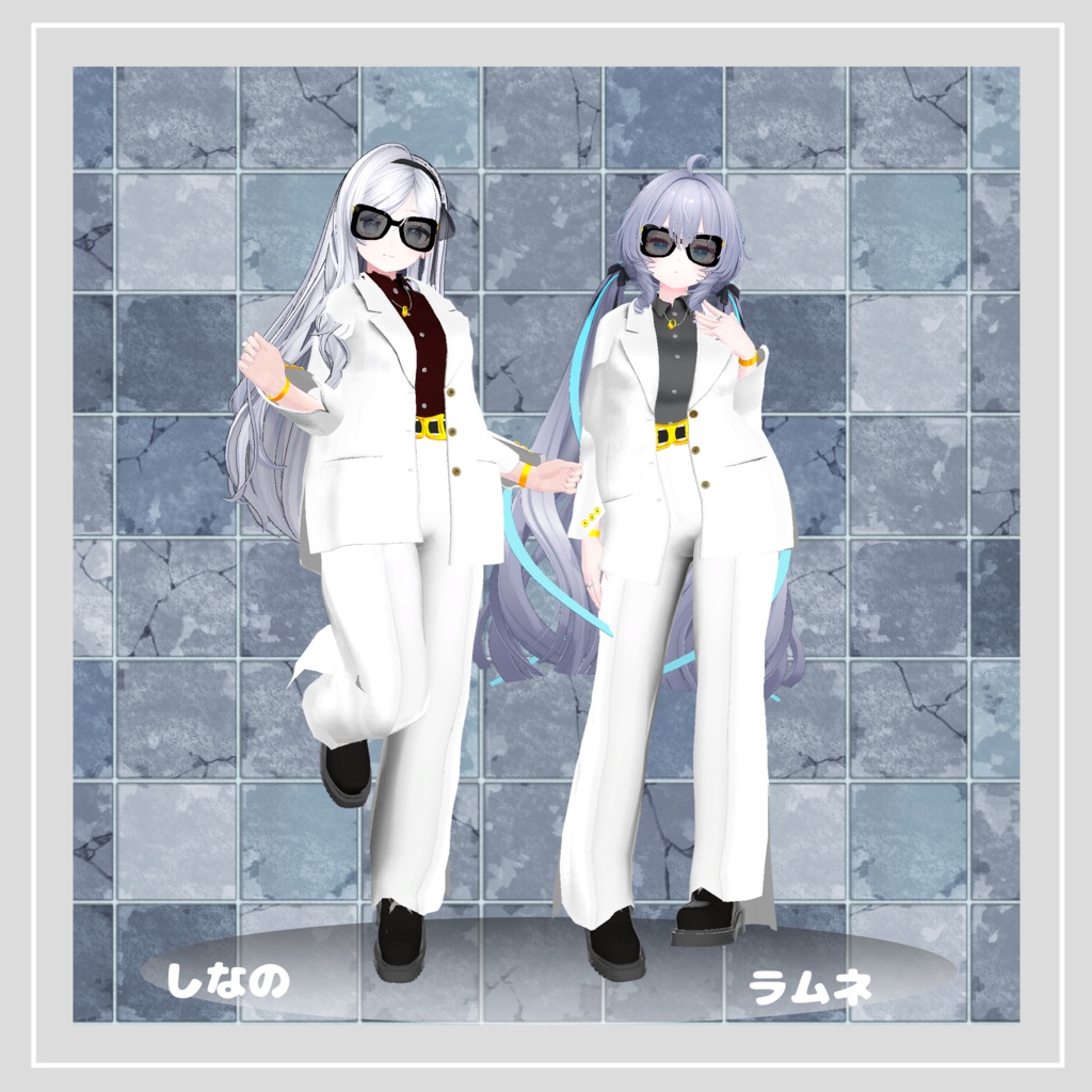 【複数アバター対応】 White Butterfly 【フォーマル-ワイルドパンツスタイル】