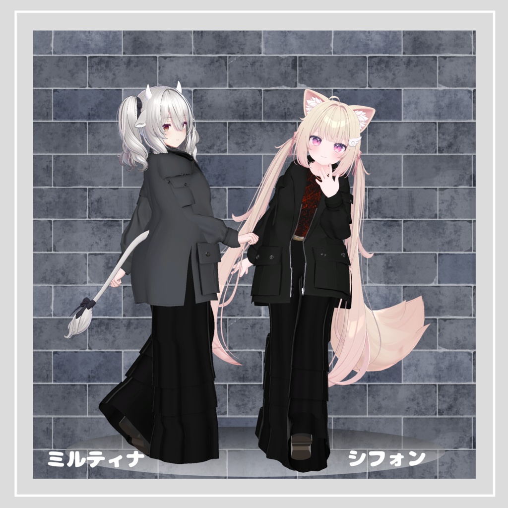 【18アバター対応】 Crimson Ar 【ミリタリー-ストリートパンツスタイル】