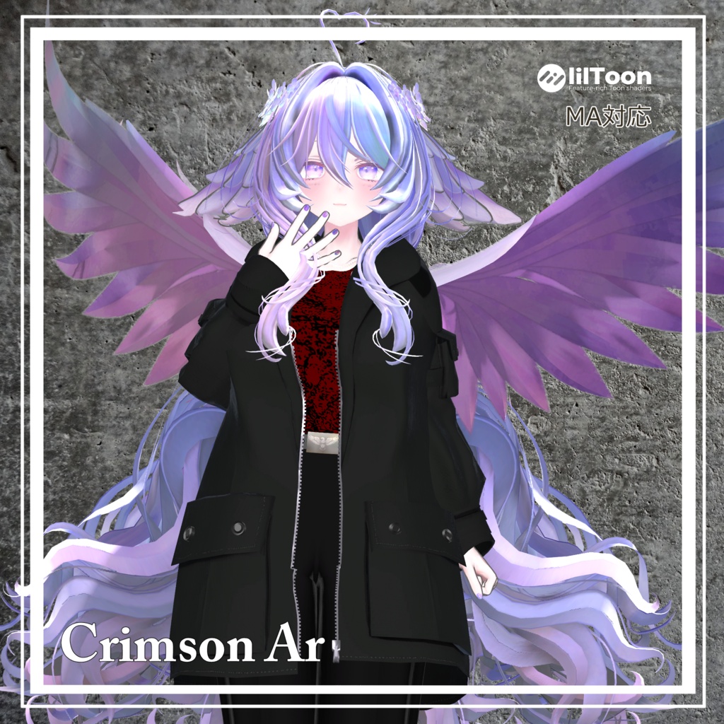 【ストリート・ミリタリーパンツスタイル】 Crimson Ar 【複数アバター対応】