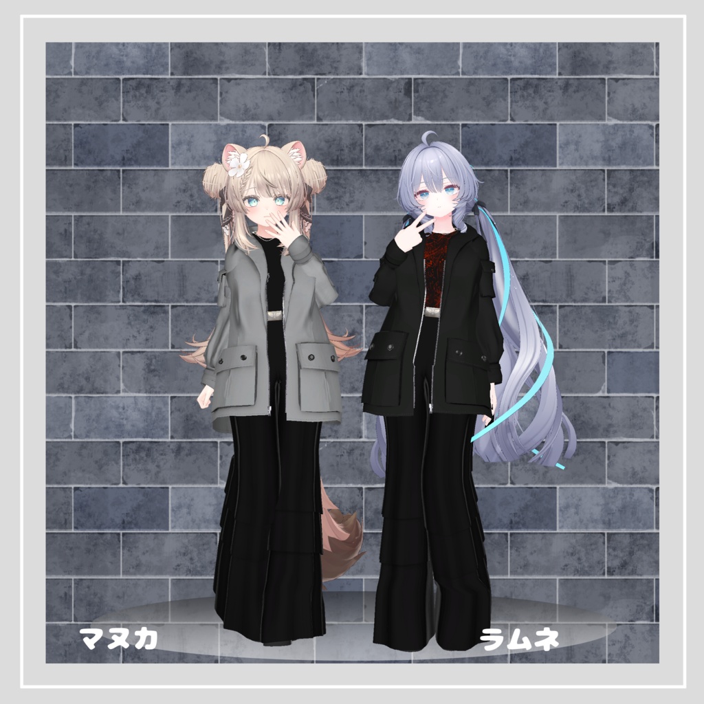 【18アバター対応】 Crimson Ar 【ミリタリー-ストリートパンツスタイル】