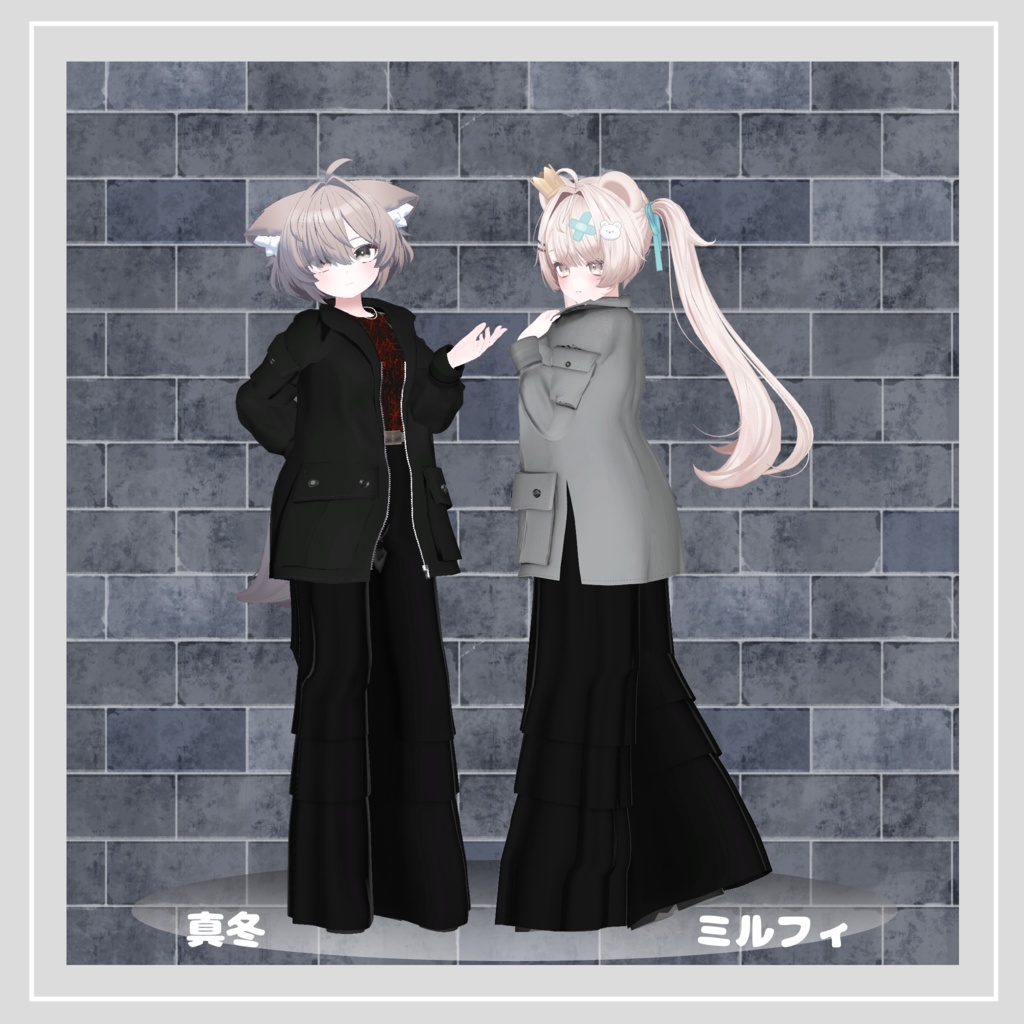 【18アバター対応】 Crimson Ar 【ミリタリー-ストリートパンツスタイル】