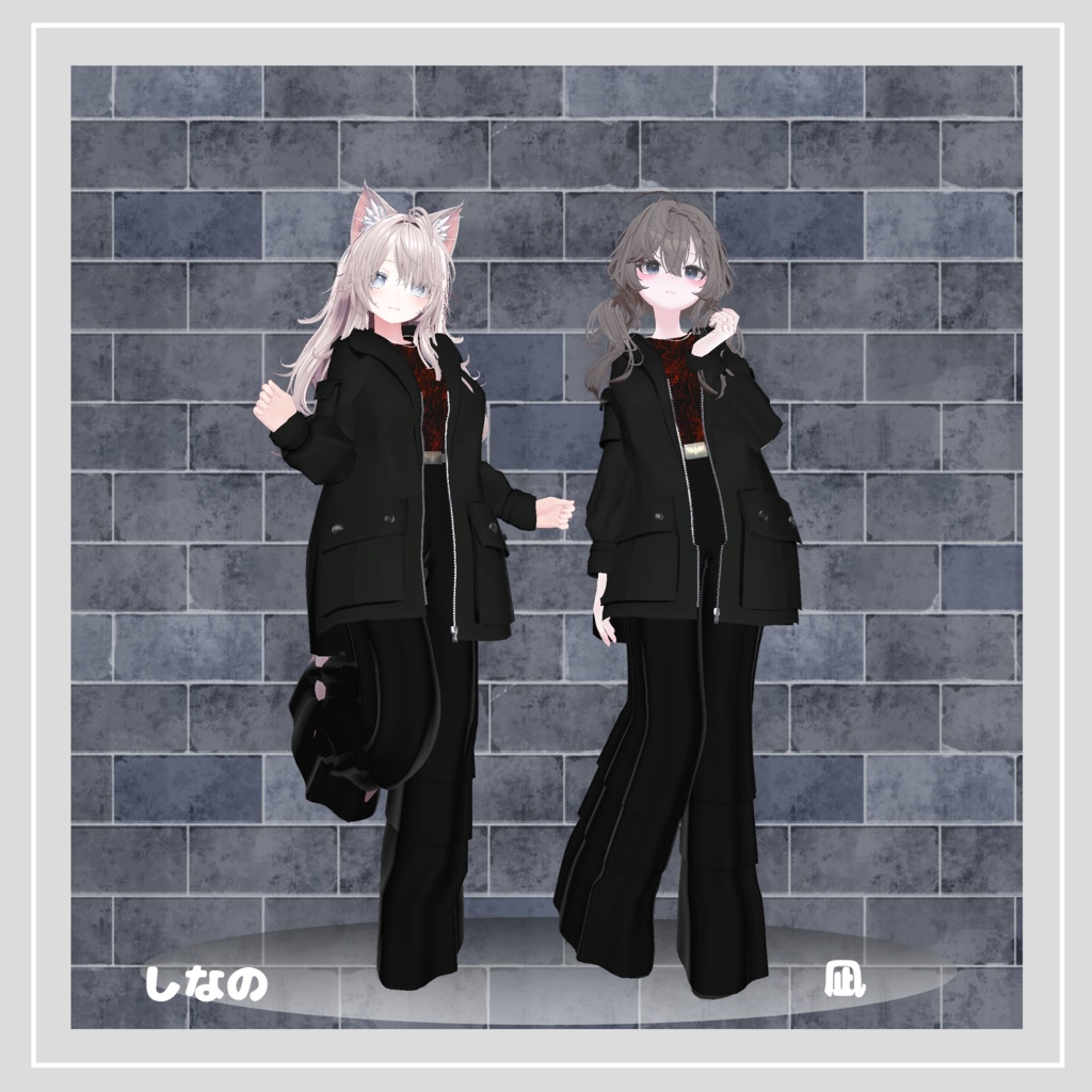 【18アバター対応】 Crimson Ar 【ミリタリー-ストリートパンツスタイル】