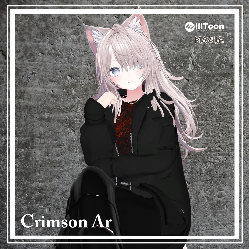 【18アバター対応】 Crimson Ar 【ミリタリー-ストリートパンツスタイル】