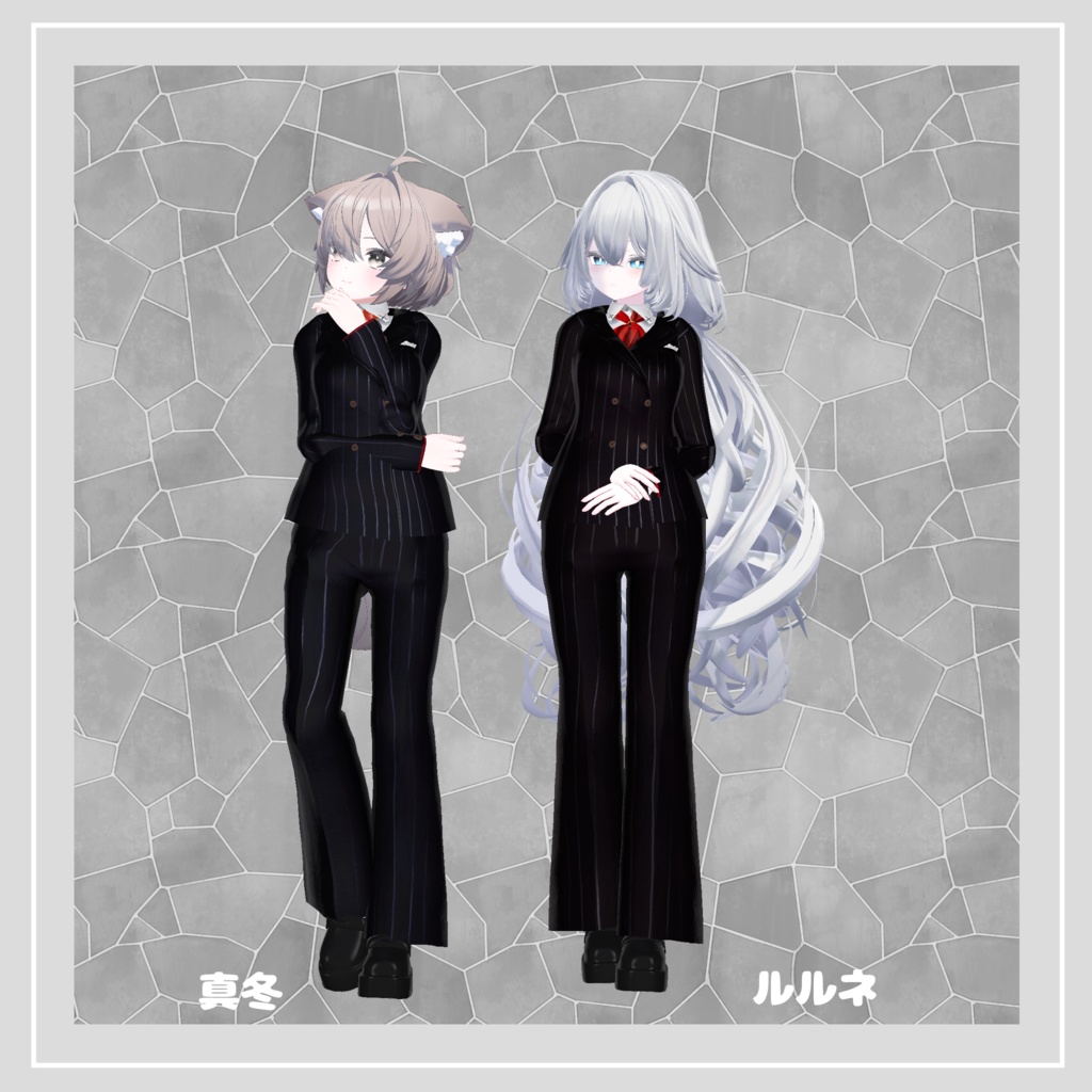 【複数アバター対応】 Hero's Rose 【フォーマル-クラシックパンツスタイル】