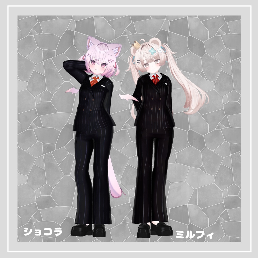 【複数アバター対応】 Hero's Rose 【フォーマル-クラシックパンツスタイル】