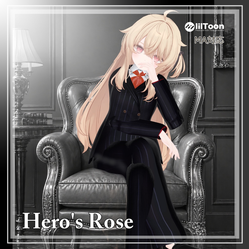 【複数アバター対応】 Hero's Rose 【フォーマル-クラシックパンツスタイル】