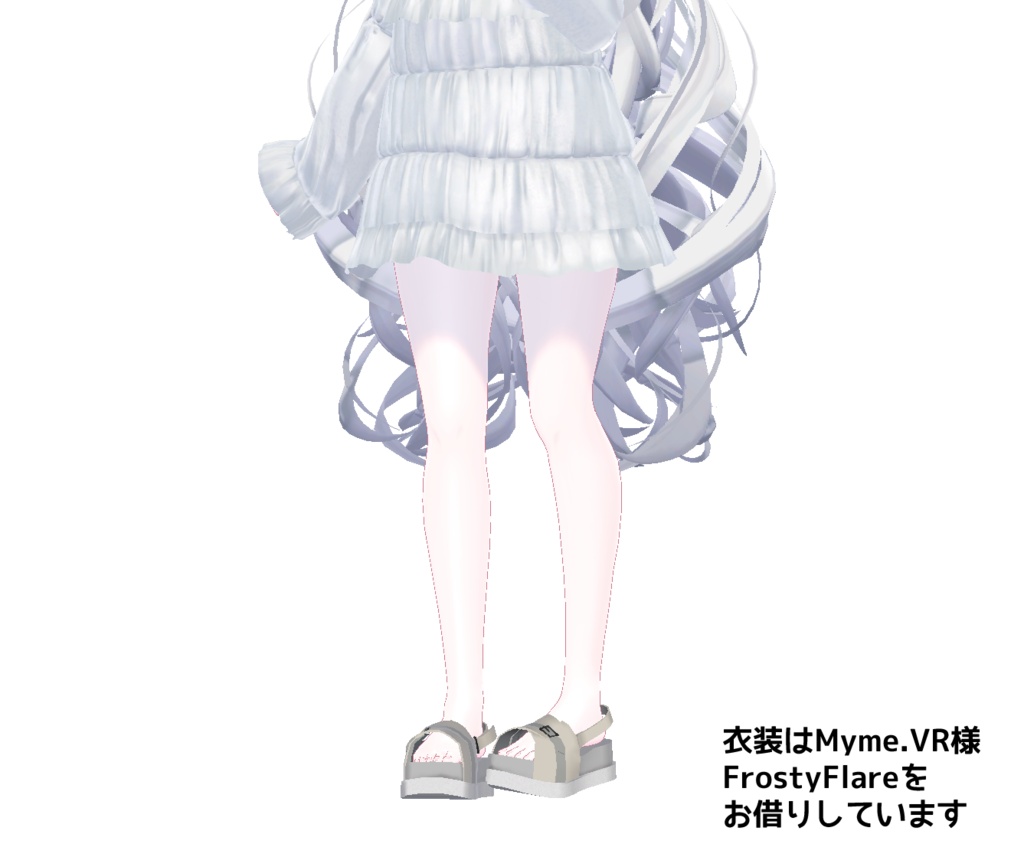 【複数アバター対応】 ライトサンダル 【VRChat靴】