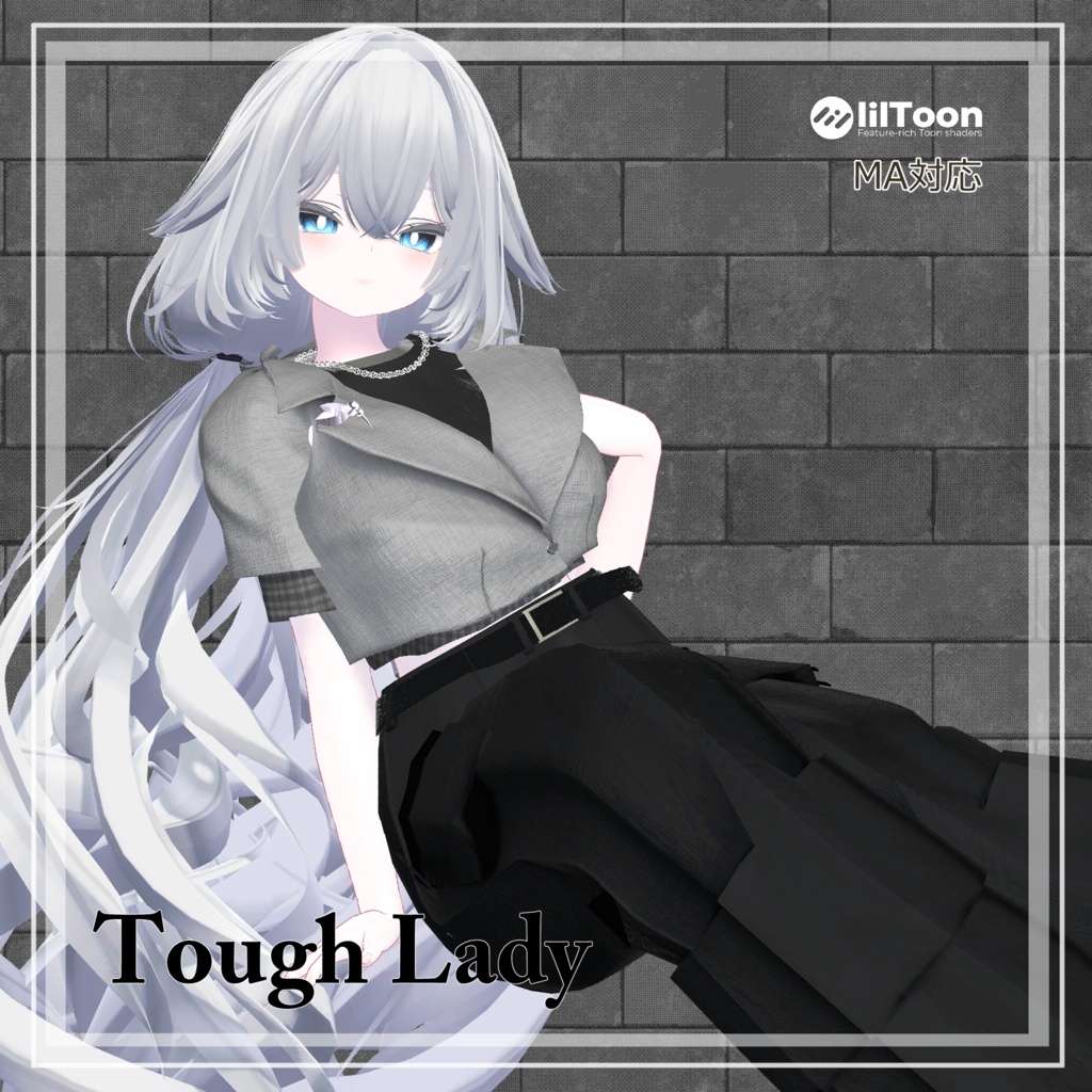 【複数アバター対応】 Tough Lady 【ダークウェア・モードパンツスタイル】