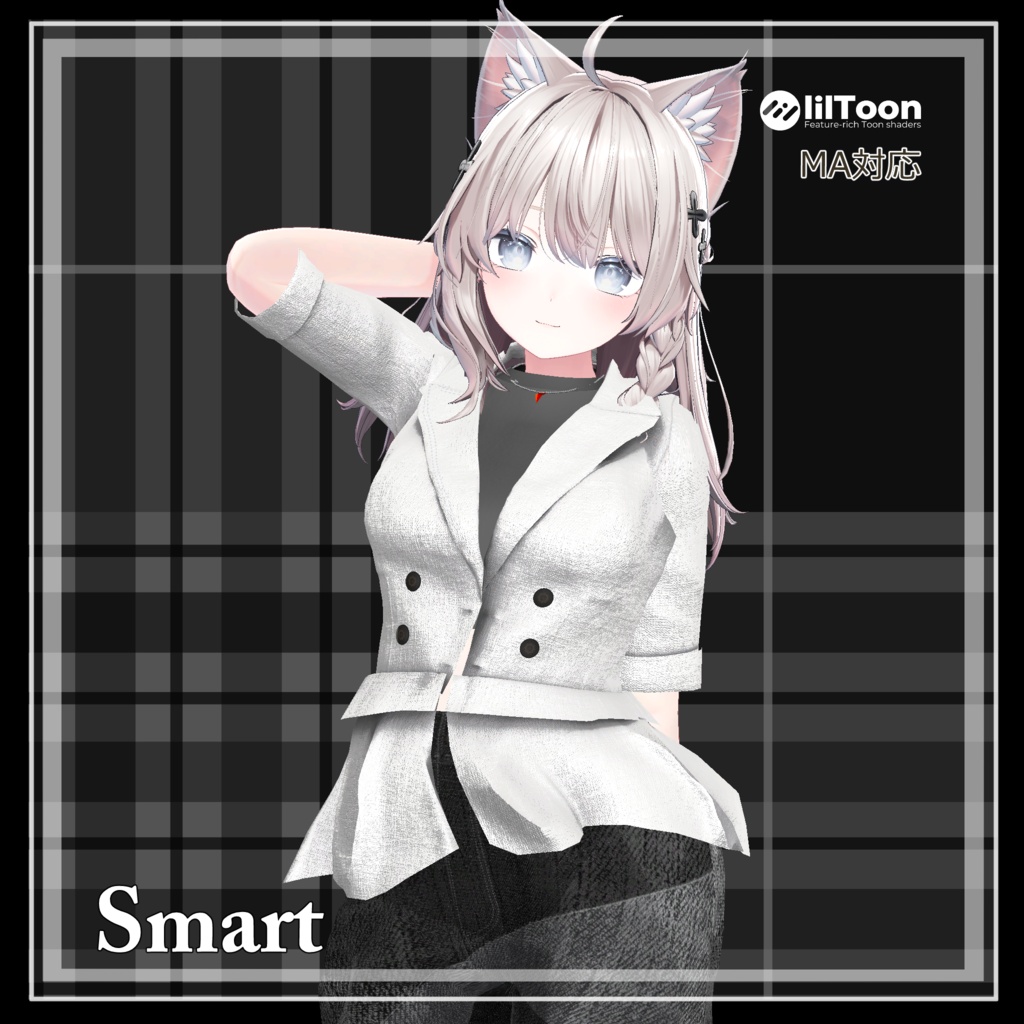 SAMPLE【アーバン/モード・パンツスタイル】 smart【複数アバター対応】 FREE