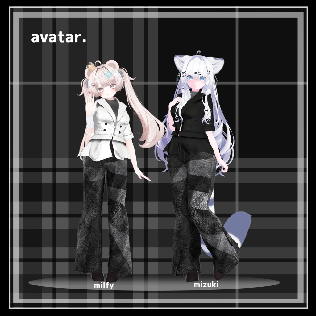 SAMPLE【アーバン/モード・パンツスタイル】 smart【複数アバター対応】 FREE
