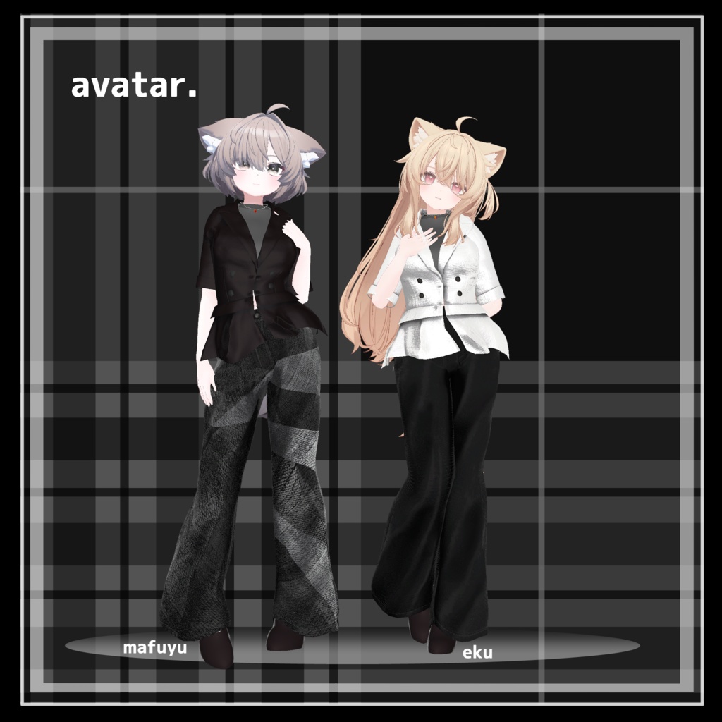 SAMPLE【アーバン/モード・パンツスタイル】 smart【複数アバター対応】 FREE