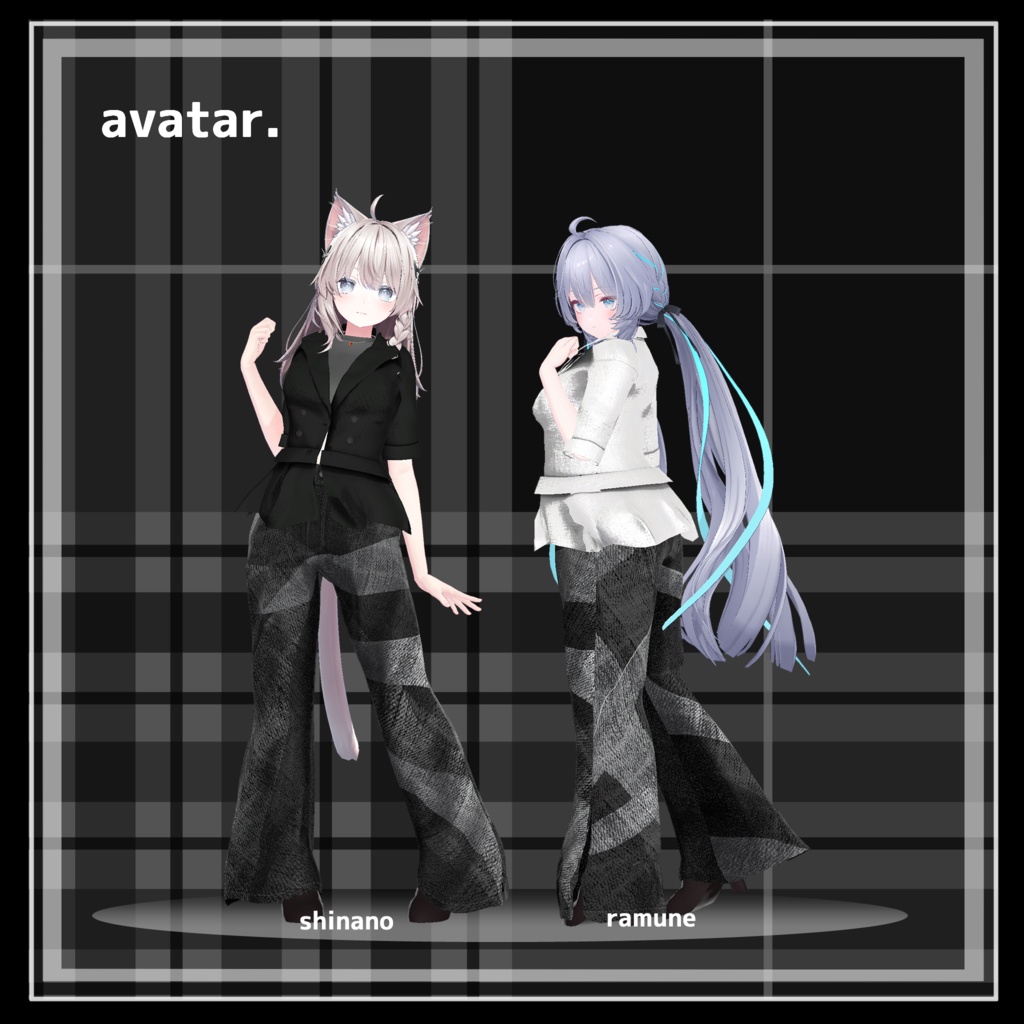 SAMPLE【アーバン/モード・パンツスタイル】 smart【複数アバター対応】 FREE