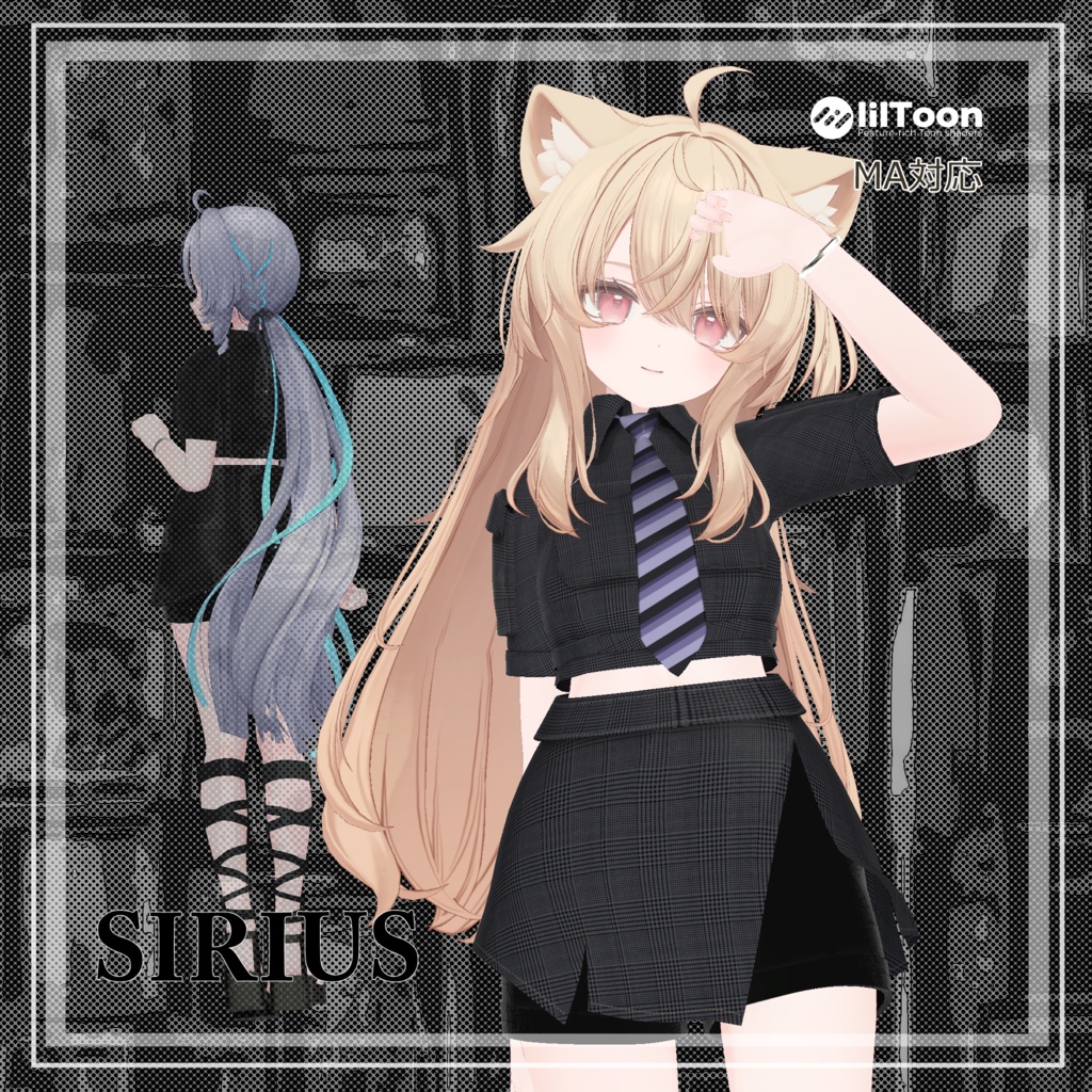 【複数アバター対応】 sirius 【モード・ショートパンツスタイル】
