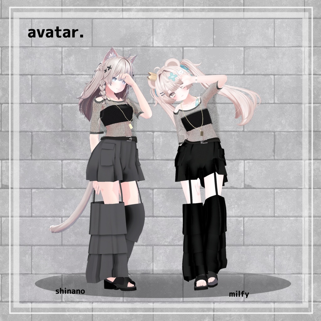 【Summer last sale】 Originalité 【ストリートモード・パンツスタイル】