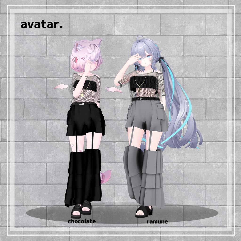 【Summer last sale】 Originalité 【ストリートモード・パンツスタイル】