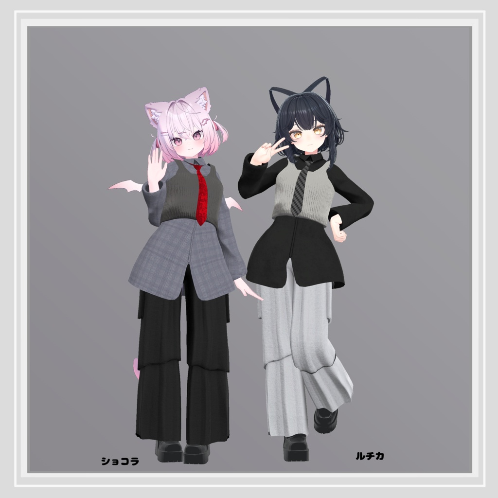 【ストリートモード・パンツスタイル】mode bustier【複数アバター対応】