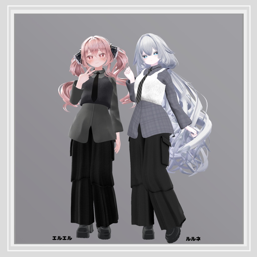 【ストリートモード・パンツスタイル】mode bustier【複数アバター対応】