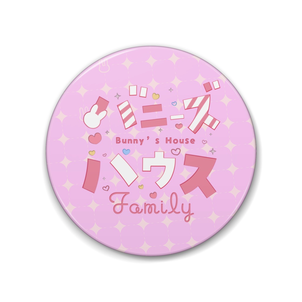 Bunny's House 缶バッジ