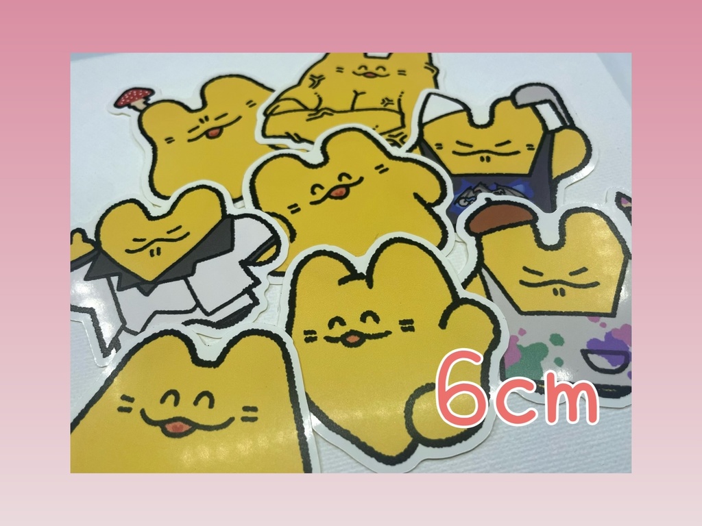 【バラ売り・セット売り】ほにゅほにゅシール【サイズ2種】