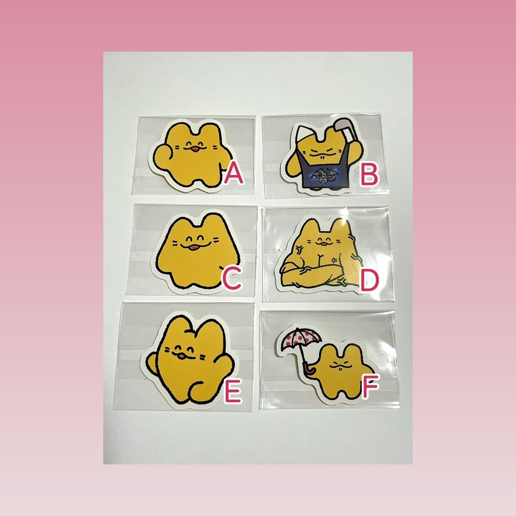 【バラ売り・セット売り】ほにゅほにゅシール【サイズ2種】