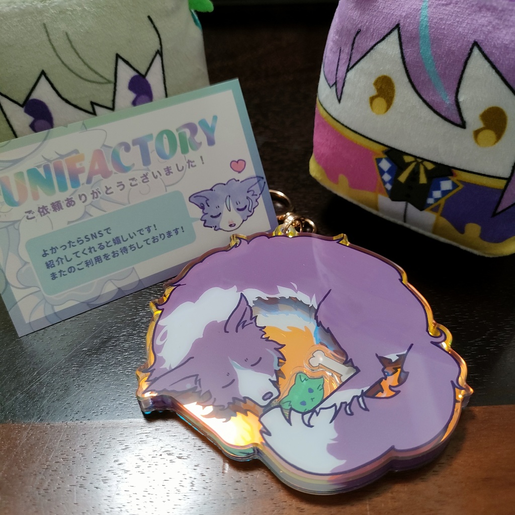 ケモるねシャカシャカアクリルキーホルダー