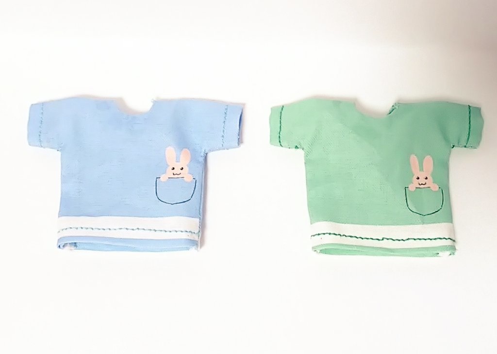 うさちゃんひょっこりシャツ