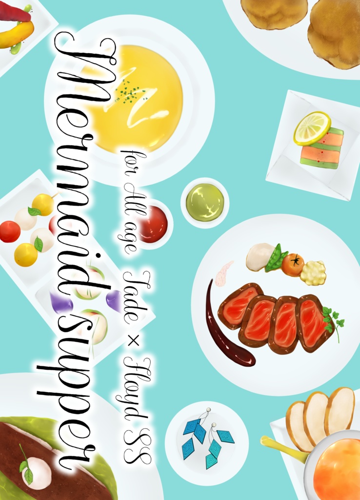 【ジェイフロSS】Mermaid supper