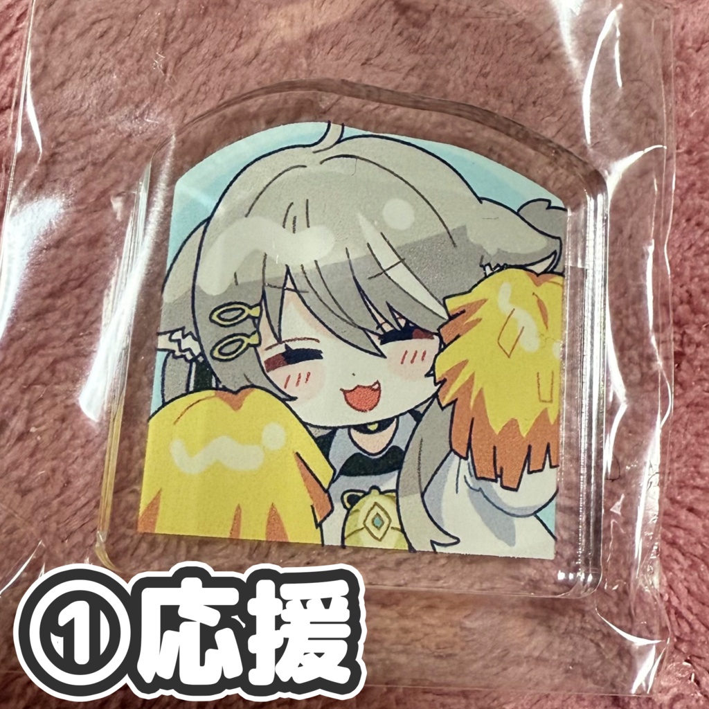 【現品のみ】ミニアクリルスタンド、ロゴキーホルダー