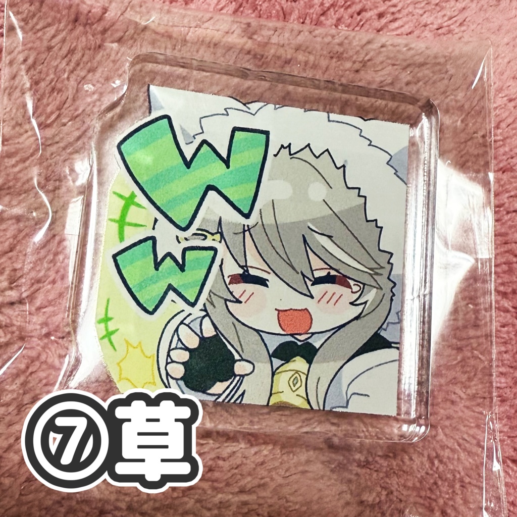 【現品のみ】ミニアクリルスタンド、ロゴキーホルダー