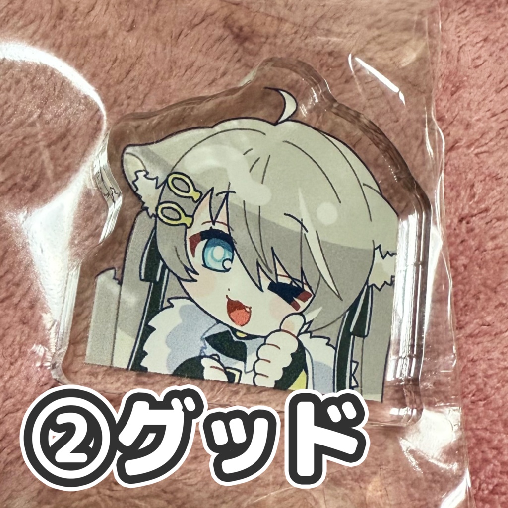 【現品のみ】ミニアクリルスタンド、ロゴキーホルダー