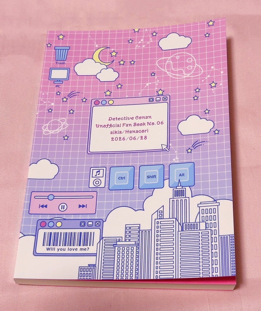『ひと宵だけサンドリヨン』諸伏高明夢小説本