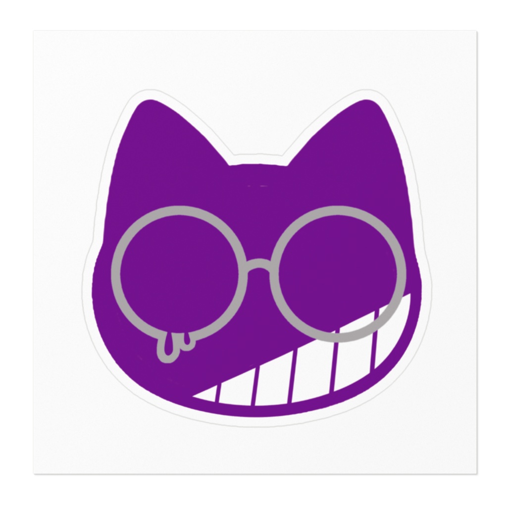 猫丞ニヤリステッカー