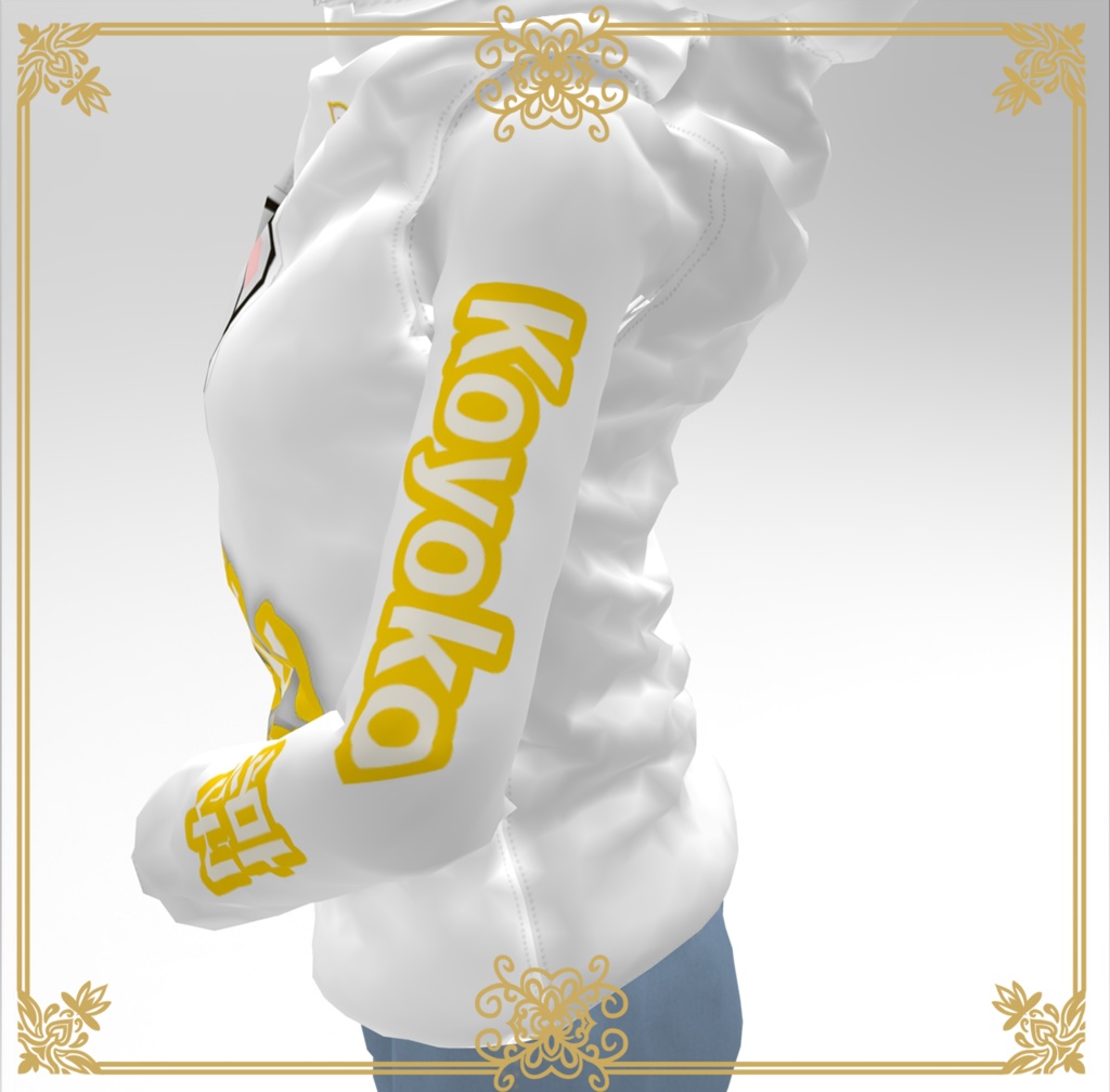 京狐 - 衣装 / Kyoko Outfit