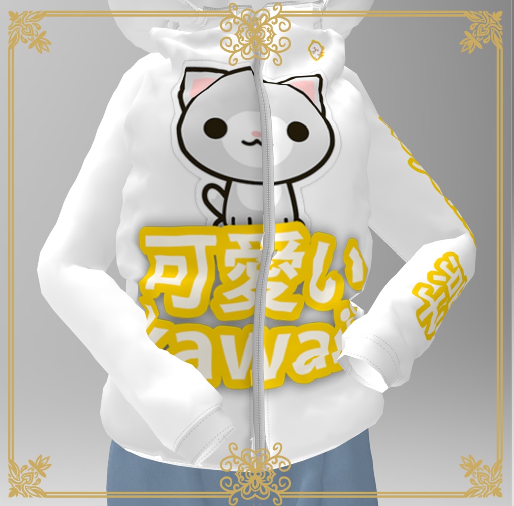 京狐 - 衣装 / Kyoko Outfit