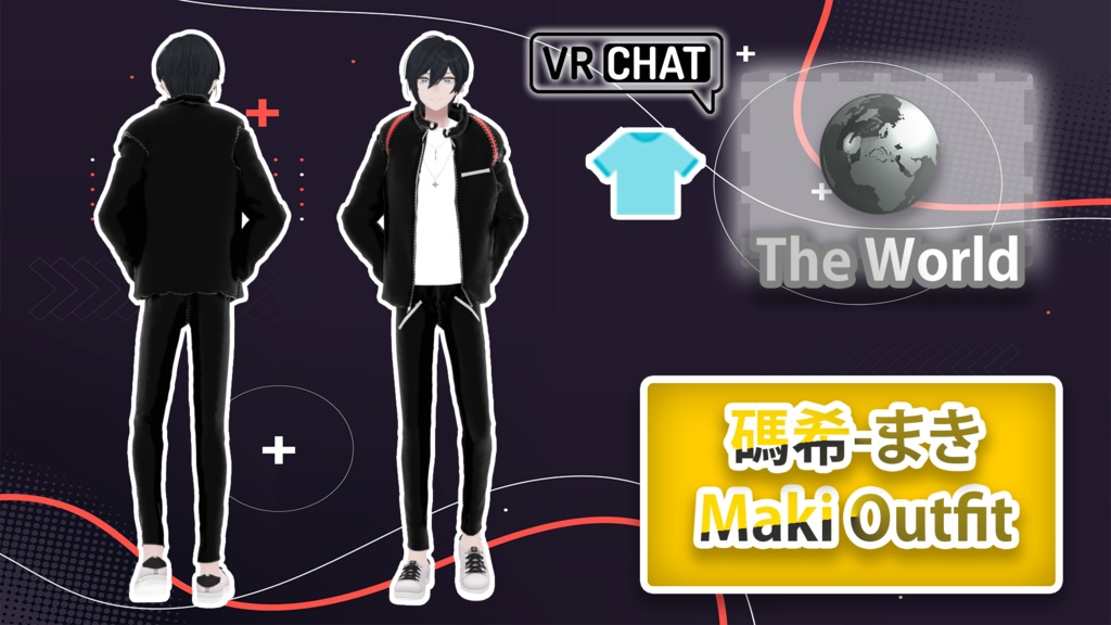 碼希-まき-Maki Outfit