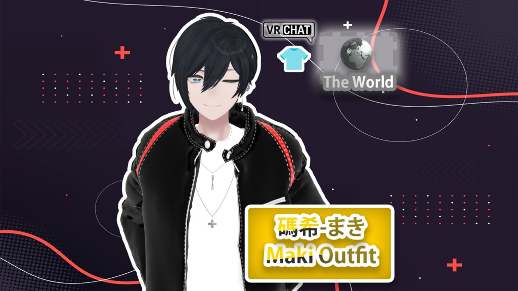碼希-まき-Maki Outfit - The World - BOOTH