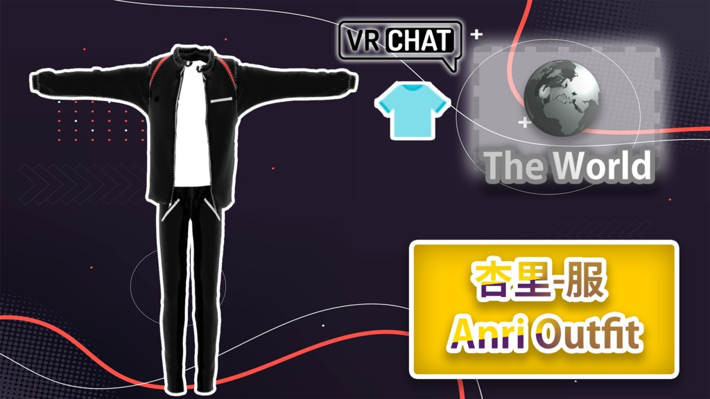 杏里 - 衣装 / Anri Outfit