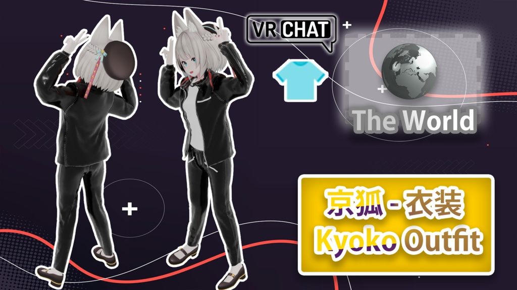 京狐 - 衣装 / Kyoko Outfit