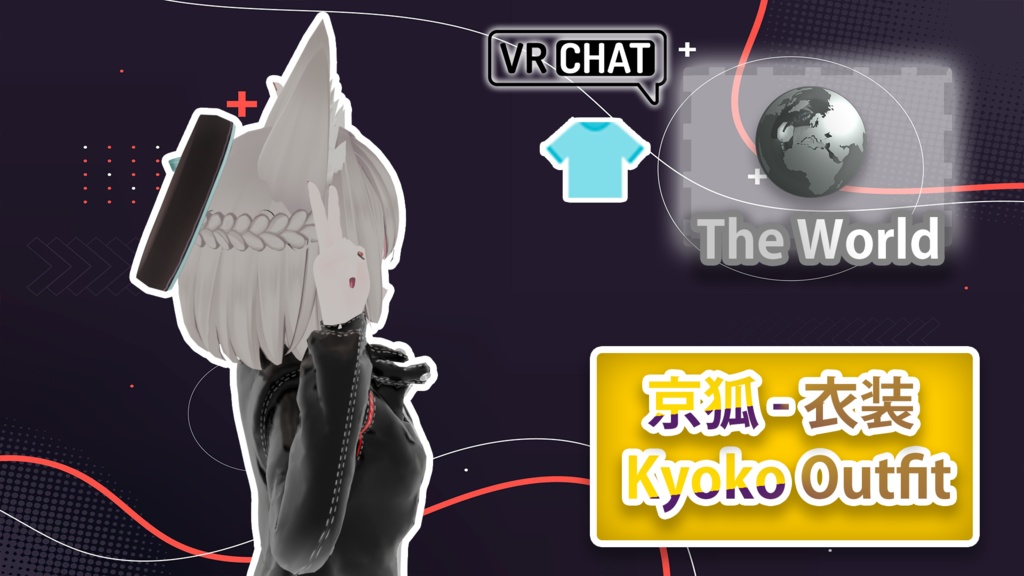 京狐 - 衣装 / Kyoko Outfit