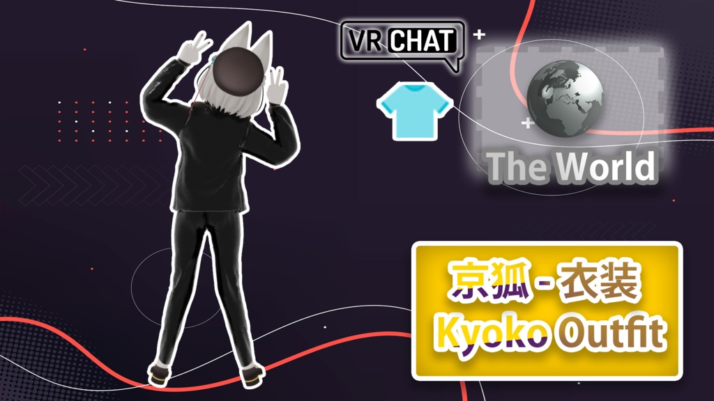 京狐 - 衣装 / Kyoko Outfit