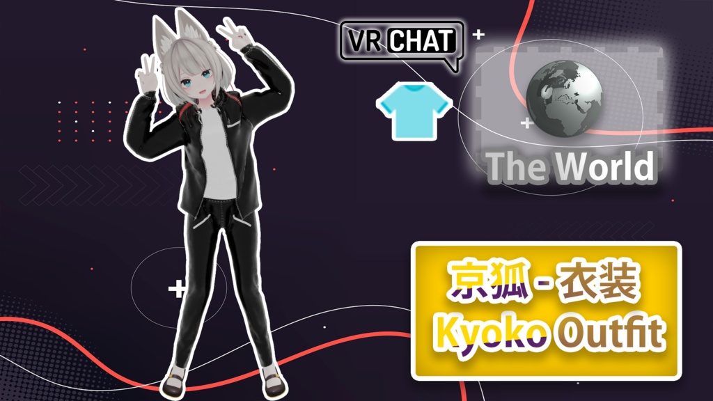 京狐 - 衣装 / Kyoko Outfit